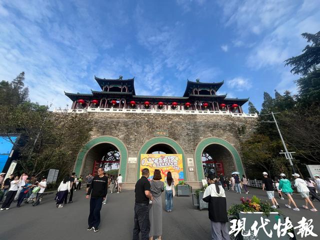 国庆中秋假期首日南京各大景区齐发力，特色活动开启狂欢模式