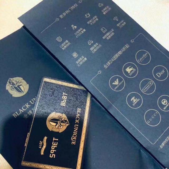 blackunique是什么卡（各大电商极力推荐的全球购骑士卡到底是什么）