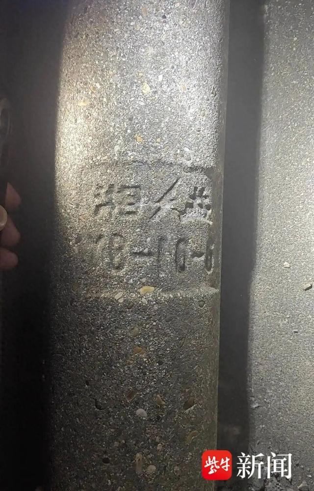5岁女童被路边水泥杆砸中身亡，家属：40天了，有明显标号的电线杆一直查不到所属单位！当地回应