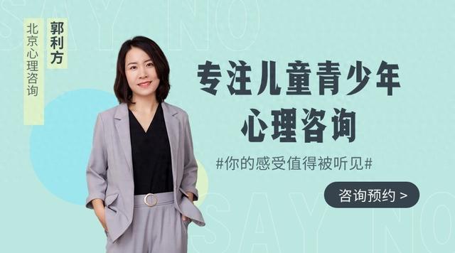 孩子不想上学想打工该如何开导
