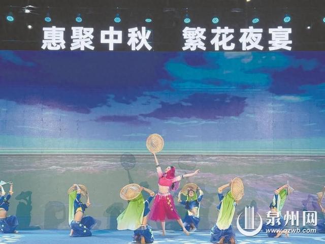 “惠聚中秋 繁花夜宴”2025年惠安县中秋海韵游园活动举行