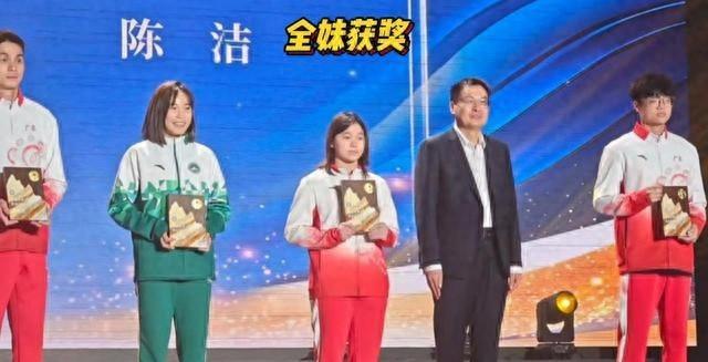 离春节仅1个月	，官媒高调官宣全红婵喜讯，原来郭晶晶真的没说错