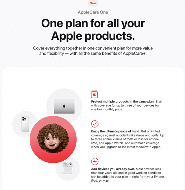 苹果推出订阅式保修服务AppleCare One 购买四年内产品可加入保障
