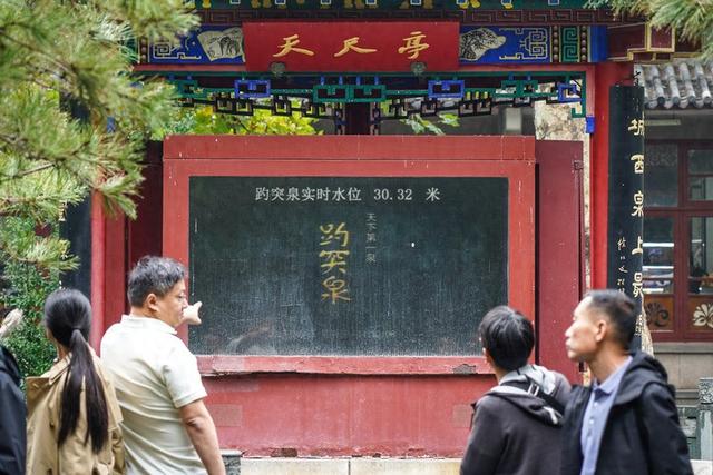 千泉竞涌，在济南与泉不期而遇