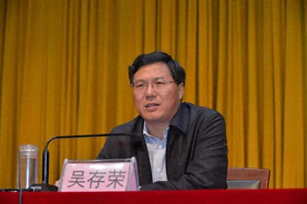 原正部级吴存荣，受贿数额特别巨大