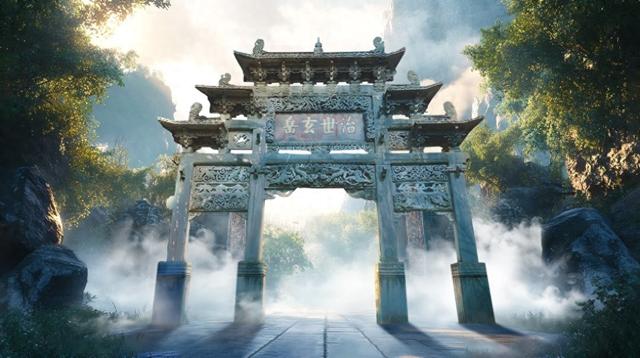 国庆假期游武当 数字体验享优惠