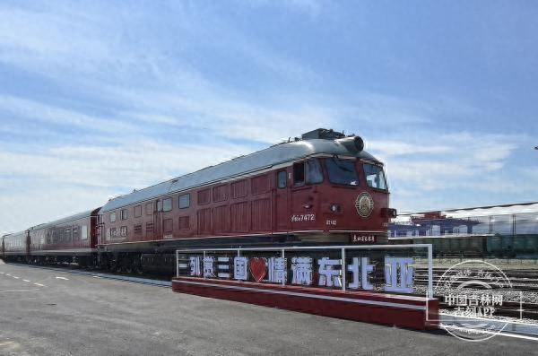 “铁路+旅游” 铺就文旅融合发展新通途