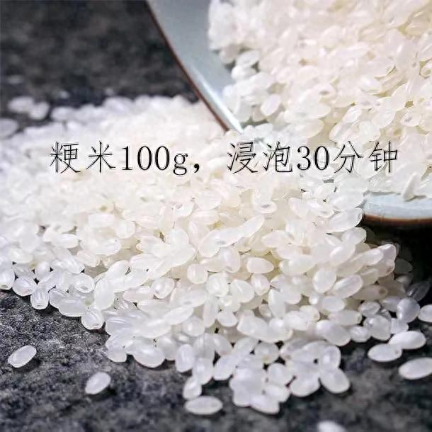 眼睛越来越模糊？这碗粥连喝一周，看东西都透亮了！