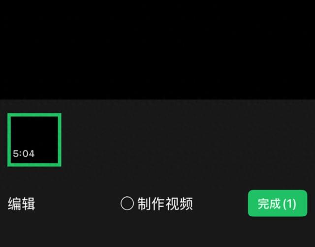 微信解除限制怎么操作（微信终于解除限制）