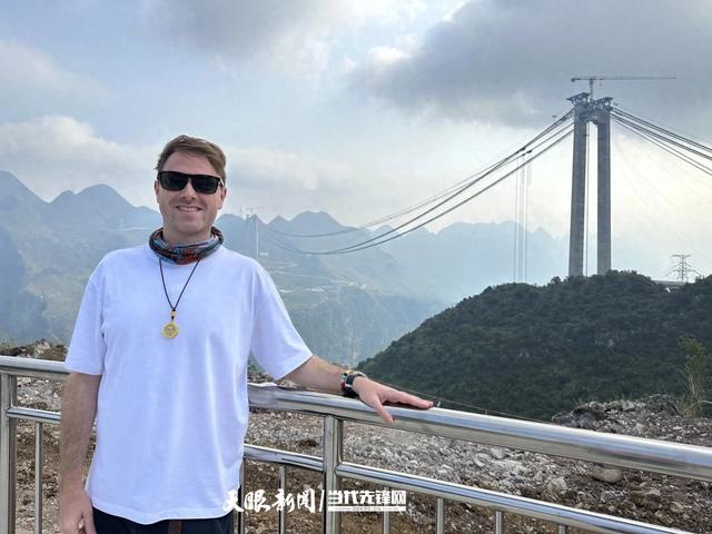 英国旅行博主托比：爱上贵州的AB面——凉爽与激情