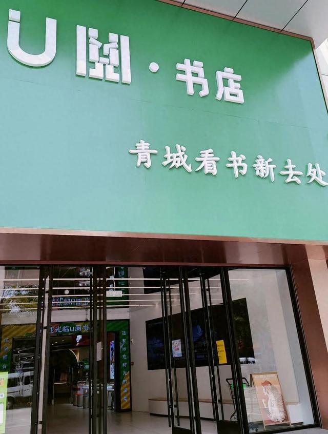 上新！呼和浩特中山路又添一文化地标🥳青橙融媒