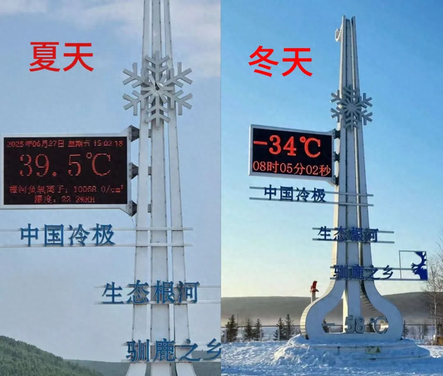 空调卖断货，大批东北人已逃去三亚避暑
