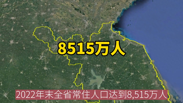 了解下江苏的这2个县，一个穷的叮当响，一个富得流油！