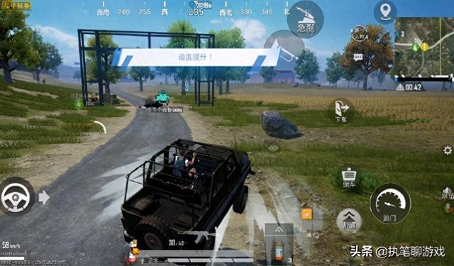 和平精英赠送合金龙骨（和平精英合金龙骨300没人要S1老玩家事出有因必有妖）