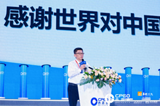 扬子江药业徐浩宇：AI技术应用将给医药健康行业带来倍速提升