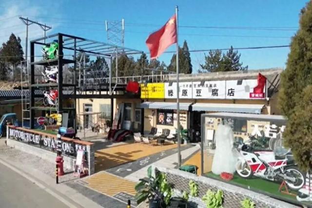 泽州县柳树口镇：太行山深处的“诗与远方”