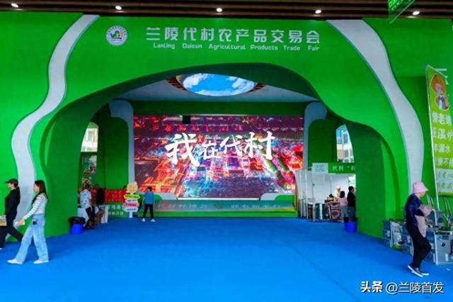 雨疯下！假期要泡汤？别急，兰陵这些室内活动超精彩！