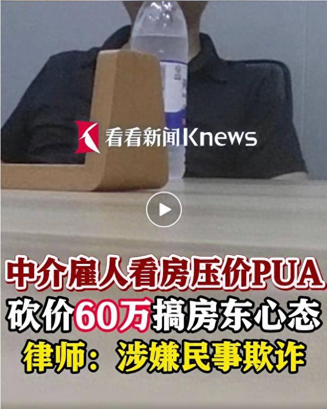 2025年9月 第246页