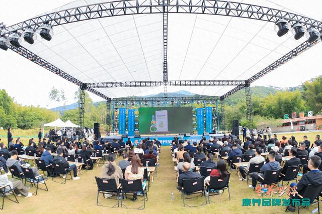 “冬养罗浮”康养品牌全新亮相！“罗浮八有”开启康养旅居新体验