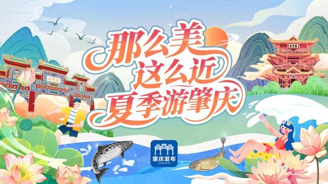 快看！牌坊广场正在“变身”大型乐园！