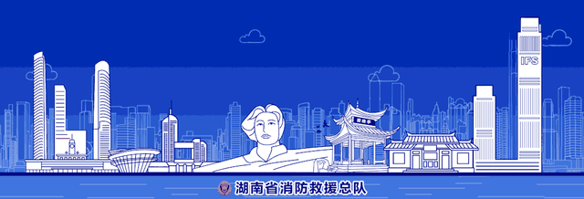 直播预告丨蓝焰护万家，相约榆树湾一起“电”亮平安！还有消防小熊送不停