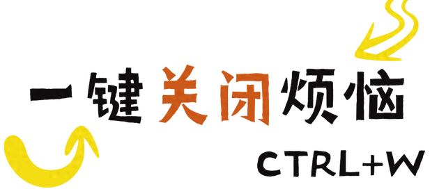 谁懂啊？用“Ctrl+？”打开白银真的很棒！
