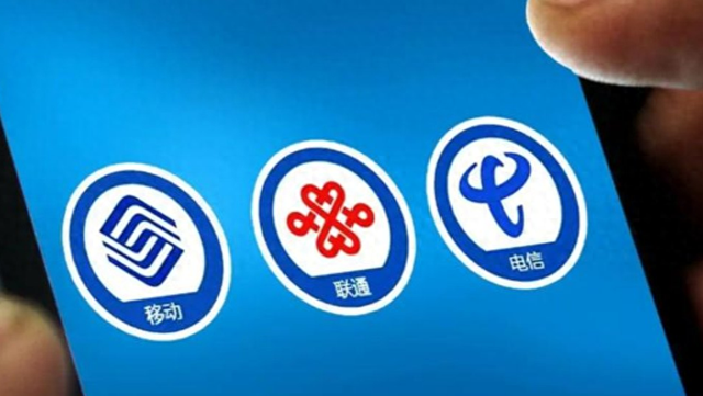 独家：某运营商要求在央企品牌建设能力排名中保持前20名 有难度吗