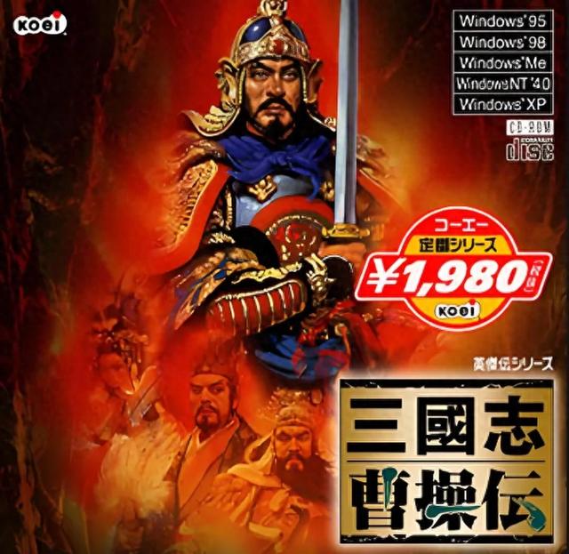 2025年11月2日 第38页