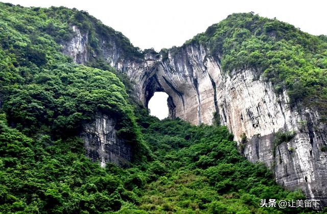 徒步贵州织金天门山
