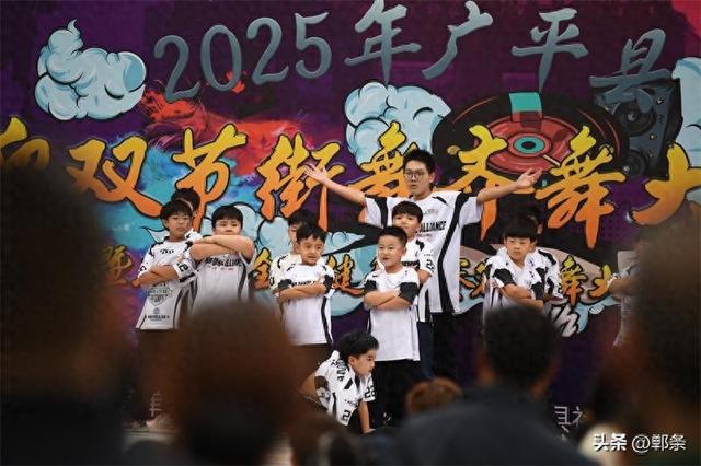 广平：“十一”假期文旅旺 乐享假期好时光