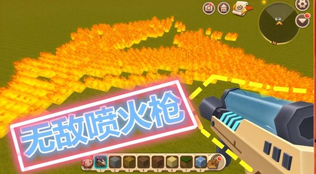 2025年9月 第603页