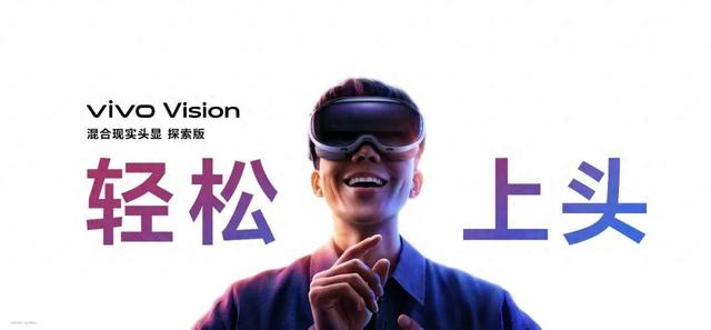 vivo即将发布vivo Vision探索版｜腾龙宣布即将发布18-300mm RF/Z｜铭匠发布AF 40mm F2