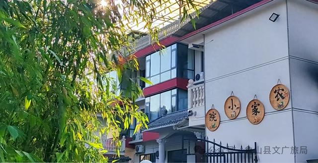 平顶山特色民宿│山河上观民宿