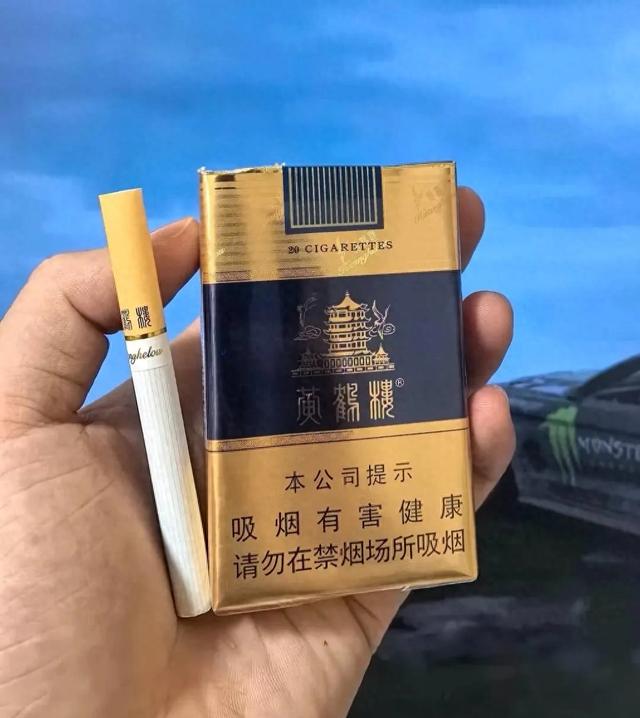 20元档香烟谁是王者？这5款烟民公认的“口粮烟”，好抽不贵！