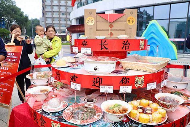 国庆假期潞州区文旅盛宴“多点开花”