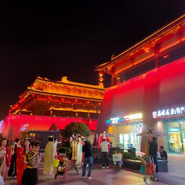王林平随笔《一个筋斗翻到西安》