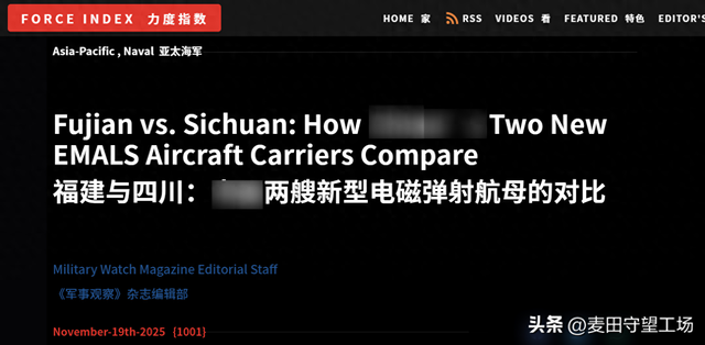 美媒：世界都被骗了，中国偷偷打造10艘航母	，8艘做好了战斗准备