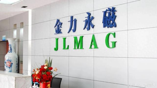 金力永磁，能否继续狂飙？