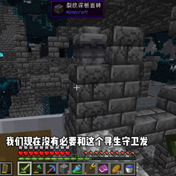 勇闯地下城中文版（精英世界11南瓜勇闯地下城）