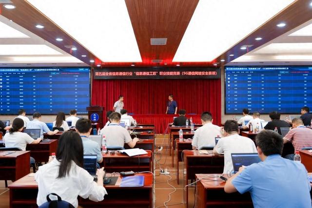 以赛育匠！湖南第五届“信息通信工匠”大赛为数字湘军注入新动能