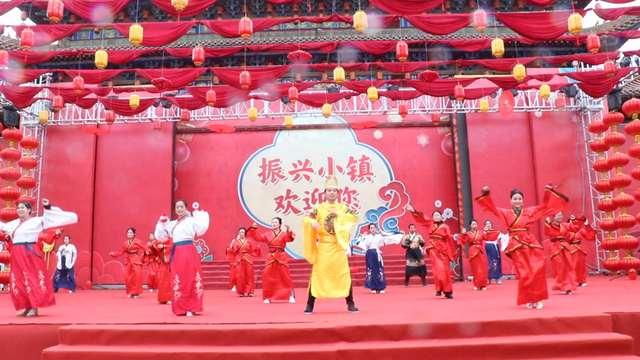 免费观看！明天，振兴小镇国庆系列活动预演
