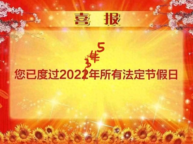 一寸长一寸强！华硕战影34大视野带来极致沉浸电竞体验！