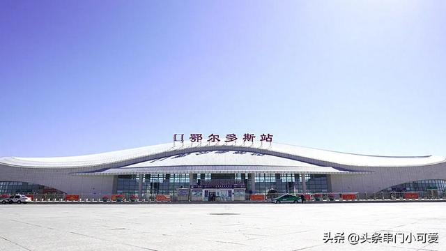 内蒙古鄂尔多斯市简介