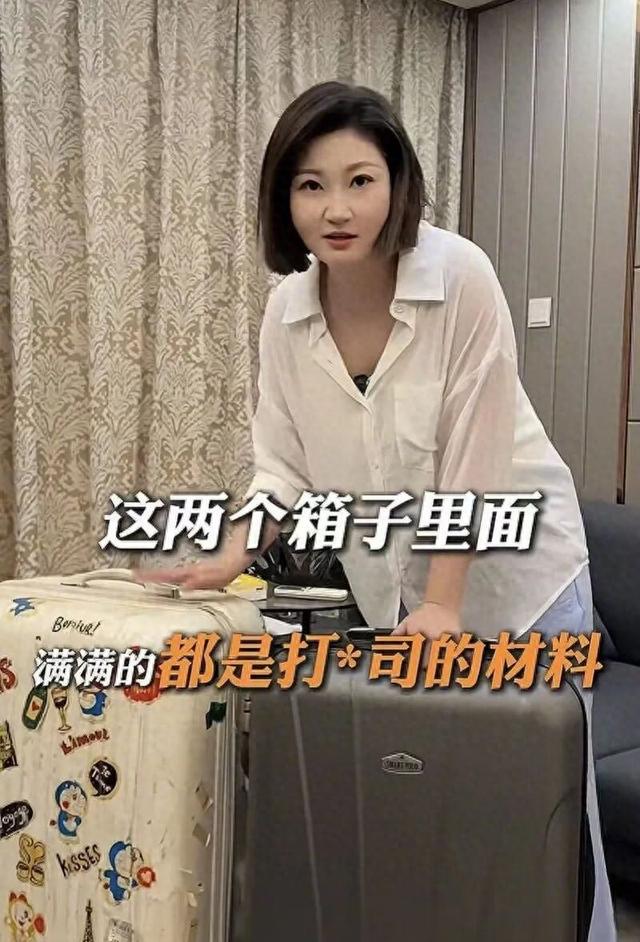 毛骨悚然！“消失的她”原型王暖暖透露：丈夫庭审时说想我，每晚梦见我，“按程序离婚我要等到70岁”