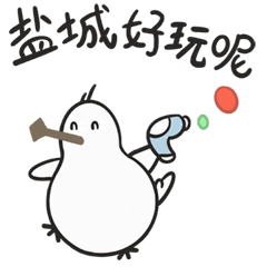 五一趣盐城！全城特色街区集合，藏着假日最暖回忆