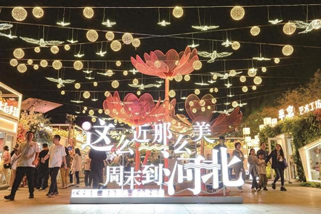大美唐山丨工业老城的“新名片”