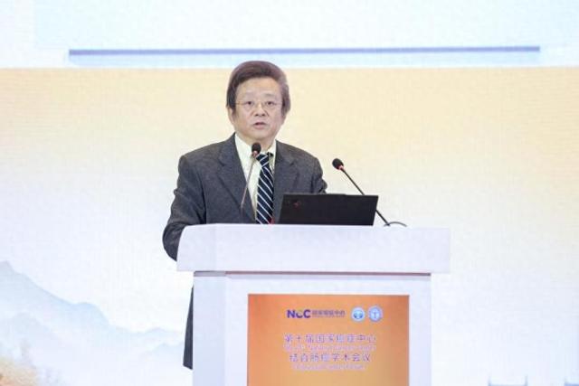 破谜题、立新标，国家癌症中心结直肠癌学术会议交出“中国方案”