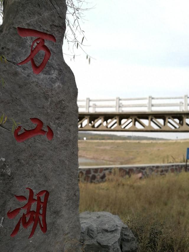 大美洛阳——新安县必去的三个小景点