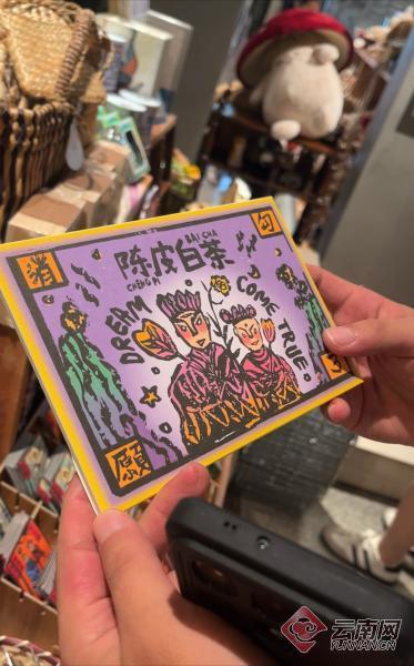 【生活新算法】避暑游带火“滇味”伴手礼 瓦猫、甲马等文创产品走俏