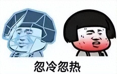夏季感冒属于什么类型感冒（秋季感冒流感齐高发风寒风热流感一篇文章分清）